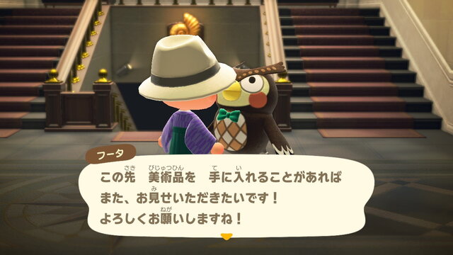 『あつまれ どうぶつの森』あのお願いに「ヤダ！」と答えたらどうなる？島民の質問に“否定的な回答”をぶつけてみた