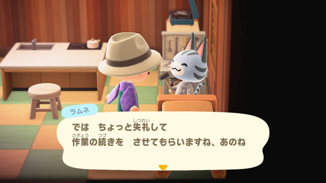 『あつまれ どうぶつの森』あのお願いに「ヤダ！」と答えたらどうなる？島民の質問に“否定的な回答”をぶつけてみた