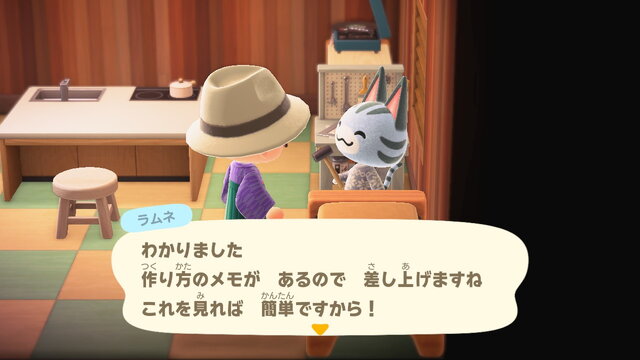 『あつまれ どうぶつの森』あのお願いに「ヤダ！」と答えたらどうなる？島民の質問に“否定的な回答”をぶつけてみた