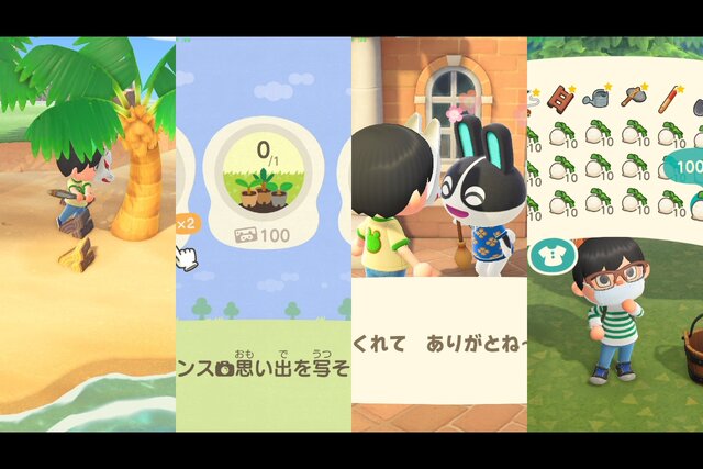 もっと『あつまれ どうぶつの森』を楽しむために無視していい10の要素！ やりたくないルーチンはしなくてOK