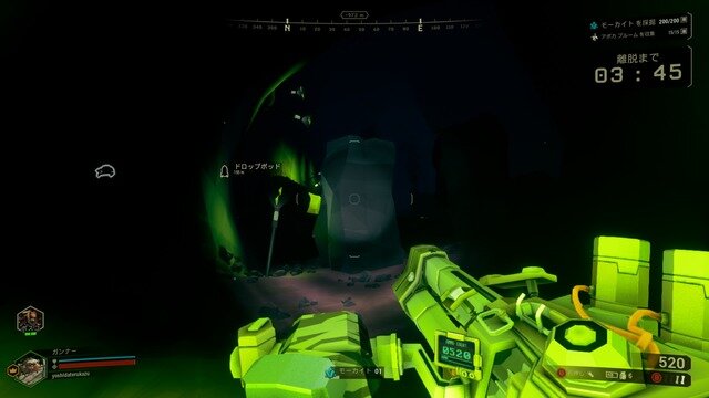 【吉田輝和の絵日記】道がなければ掘ればいいじゃない! SF採掘Co-op型FPS『Deep Rock Galactic』