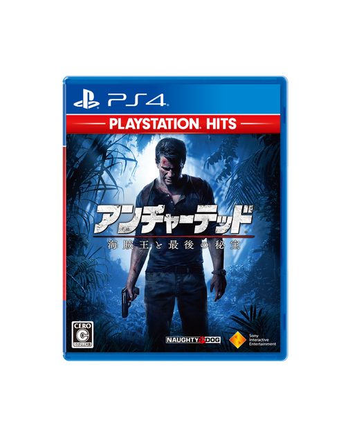 PS4スペシャルセール「Days of Play」6月3日より開催！―本体とソフトのセットやPSVR、『デススト』『プレデター』など多数のソフトがお得に【UPDATE】