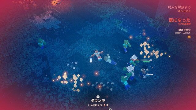 『マイクラ』がRPGに！？シリーズ新作『Minecraft Dungeons』先行プレイレポ―初心者必見お役立ち攻略情報も【UPDATE】