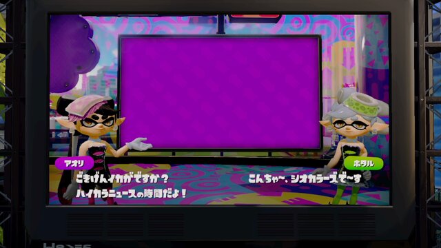 Wii U スプラトゥーン は5年経ったいまでもプレイできるのか カオスすぎる初代環境を懐かしむ インサイド