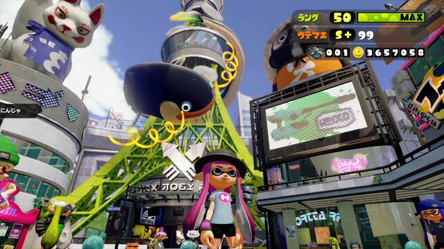 スプラ スプラトゥーン2攻略Wiki｜ゲームエイト