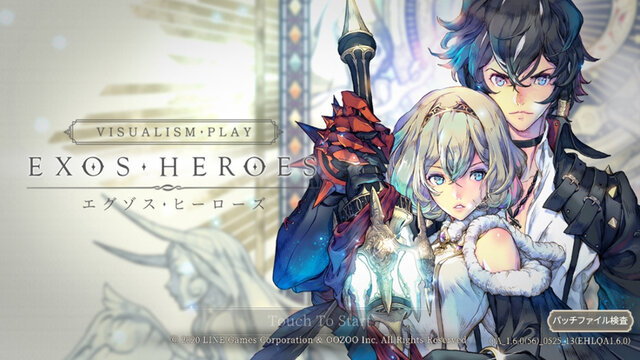 スマートフォン向けゲームの常識を覆す Exos Heroes 美女コスプレイヤー3人がなりたいキャラは 好きな衣装は さまざまな魅力について語り合った インサイド