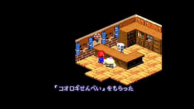 『スーパーマリオRPG』の「コオロギせんべい」が無印良品で現実に!? ついでに「コオロギようかん」も作ってみた