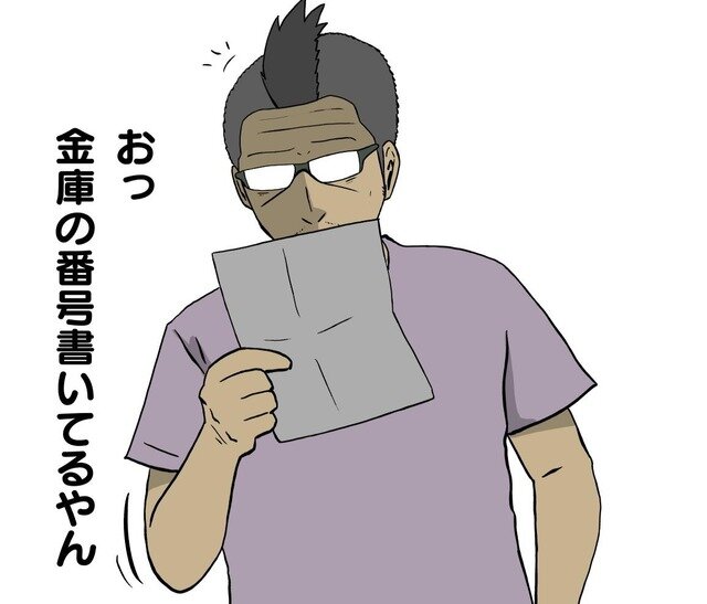 【吉田輝和の絵日記】感染者、敵対勢力……極限の状況でどう動く？ 6月19日発売『The Last of Us Part II』先行プレビュー