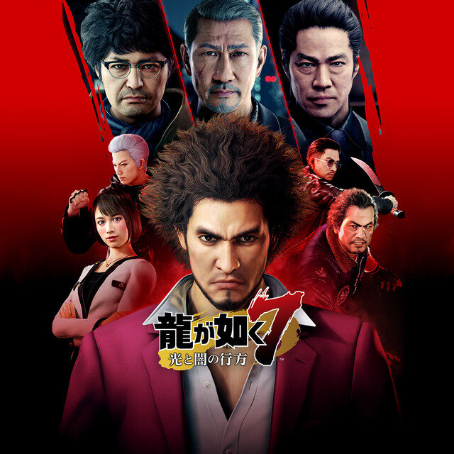 PS Storeにて対象作品が最大85%オフとなるセール「Days of Play」開催! 『バイオハザード RE:3』や『仁王2』が登場