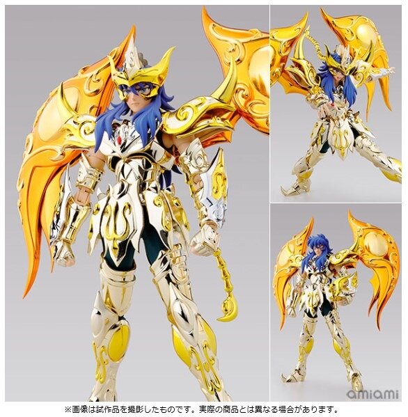 「聖闘士聖衣神話EX スコーピオンミロ(神聖衣) 『聖闘士星矢 黄金魂 -soul of gold-』」参考価格:13,200円(税込)(C)車田正美/「聖闘士星矢 黄金魂」製作委員会