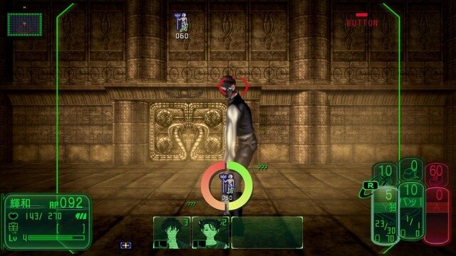 【吉田輝和の絵日記】今なお根強い人気!学園ジュブナイル伝奇リマスター版『九龍妖魔學園紀 ORIGIN OF ADVENTURE』