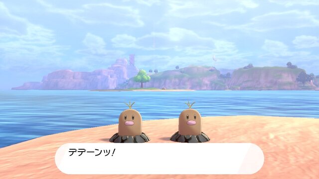 ポケモン ソード シールド 鎧の孤島 で人語を話すディグダが話題に 自己紹介もするしワガママも言ってくる 特集 インサイド ポケモン ソード シールド 鎧の孤島 で人語を話すディグダが話題に 自己紹介もするしワガママも言ってくる 特集 インサイド