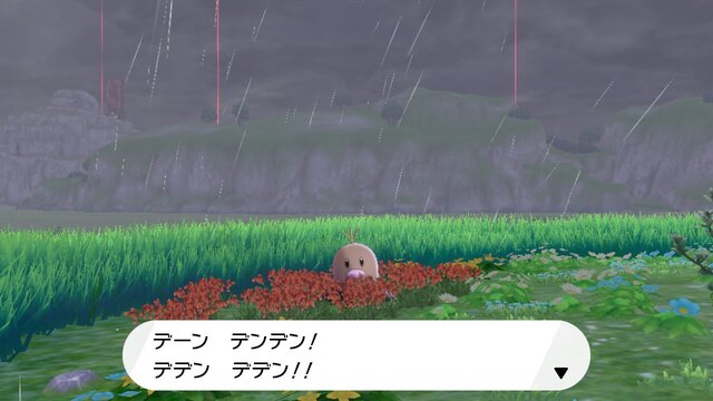 ポケモン ソード シールド 鎧の孤島 で人語を話すディグダが話題に 自己紹介もするしワガママも言ってくる 特集 インサイド ポケモン ソード シールド 鎧の孤島 で人語を話すディグダが話題に 自己紹介もするしワガママも言ってくる 特集 インサイド