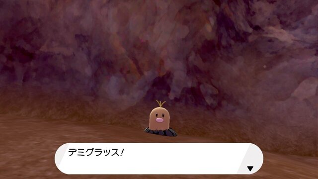 『ポケモン ソード・シールド』「鎧の孤島」で人語を話すディグダが話題に―自己紹介もするしワガママも言ってくる【特集】