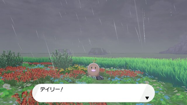 『ポケモン ソード・シールド』「鎧の孤島」で人語を話すディグダが話題に―自己紹介もするしワガママも言ってくる【特集】