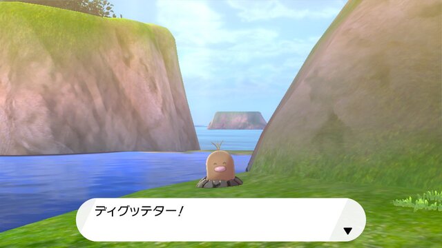 『ポケモン ソード・シールド』「鎧の孤島」で人語を話すディグダが話題に―自己紹介もするしワガママも言ってくる【特集】