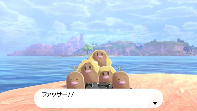 『ポケモン ソード・シールド』「鎧の孤島」で人語を話すディグダが話題に―自己紹介もするしワガママも言ってくる【特集】