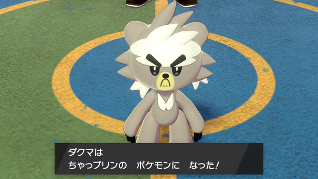 ポケモン ソード シールド Dlc 鎧の孤島 の小ネタ24選 ダクマ抜きでもストーリーは進められる インサイド ポケモン ソード シールド Dlc 鎧の孤島 の小ネタ24選 ダクマ抜きでもストーリーは進められる インサイド