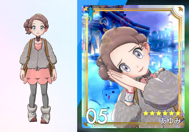 ポケモン ソード シールド 鎧の孤島でもワガママにコーデしたい いきなり道着を着崩すガルモおじさんのヨロイ島探訪記 2ページ目 インサイド ポケモン ソード シールド 鎧の孤島でもワガママにコーデしたい いきなり道着を着崩すガルモおじさんのヨロイ島探訪記 2ページ目 インサイド