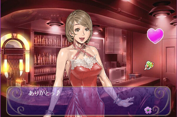 神宮寺三郎ワールドで恋の駆け引きを ～ 『～ドキドキFLASHゲーム 恋の手解き1・2・3～』