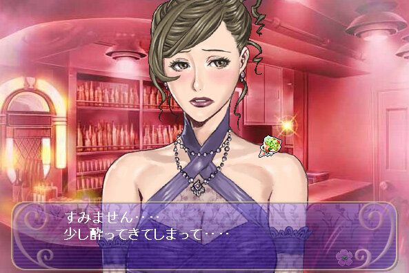 神宮寺三郎ワールドで恋の駆け引きを ～ 『～ドキドキFLASHゲーム 恋の手解き1・2・3～』