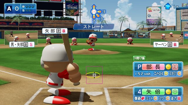 パワプロ キャラクターボイス実装記念 あのメガネの相棒 矢部明雄をあなたはどこまで知っているか インサイド
