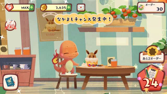 空腹なら閲覧注意…？『ポケモンカフェ ミックス』で味わってみたいお料理ベスト3