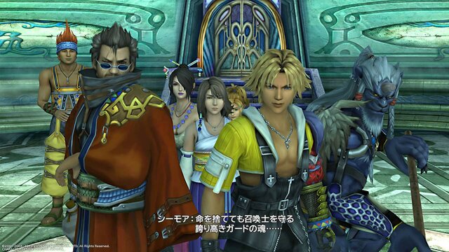 ゲーム19XX～20XX第19回：『どうぶつの森』の第1作目が発売、『FFX』などの話題作も登場した2001年のゲームをチェック