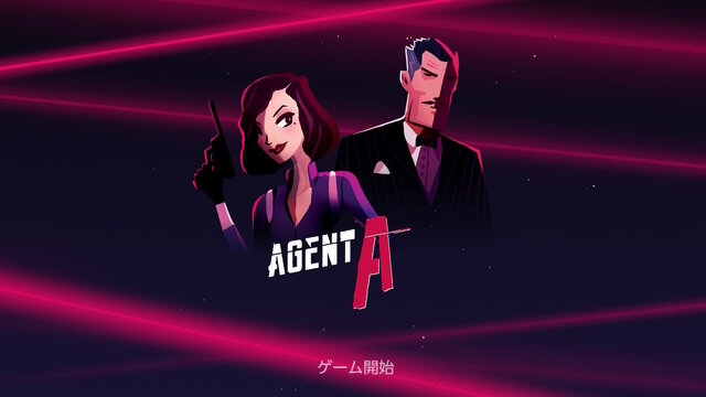 レトロテイストなアドベンチャー『Agent A - 偽装のパズル』美人スパイを捕らえるために謎解きに挑め！