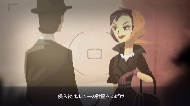 レトロテイストなアドベンチャー『Agent A - 偽装のパズル』美人スパイを捕らえるために謎解きに挑め！