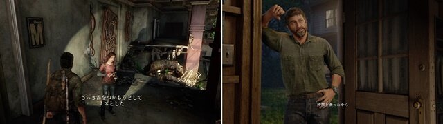 『The Last of Us Part II』19歳の少女・エリーはどのように変化したのか？前作と共に振り返るスーパーガールの成長記録