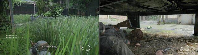 『The Last of Us Part II』19歳の少女・エリーはどのように変化したのか？前作と共に振り返るスーパーガールの成長記録