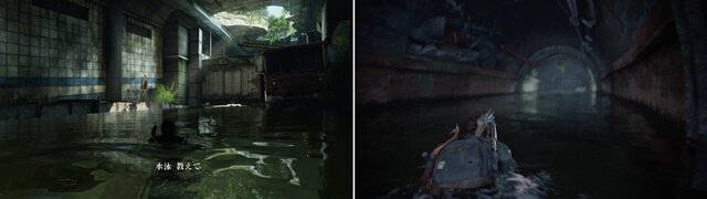 『The Last of Us Part II』19歳の少女・エリーはどのように変化したのか？前作と共に振り返るスーパーガールの成長記録