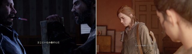 『The Last of Us Part II』19歳の少女・エリーはどのように変化したのか？前作と共に振り返るスーパーガールの成長記録