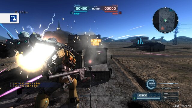 基本無料のps4 バトオペ2 は今から始めても大丈夫 3つの動きさえ覚えれば 新兵でも立派な戦力に インサイド