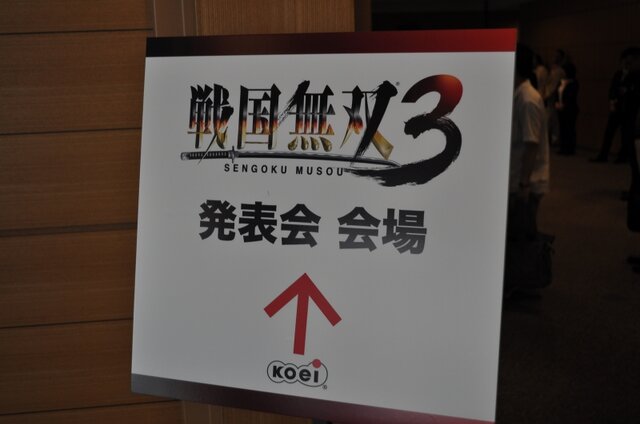 コーエー、Wii『戦国無双3』発表会 テキストライブ