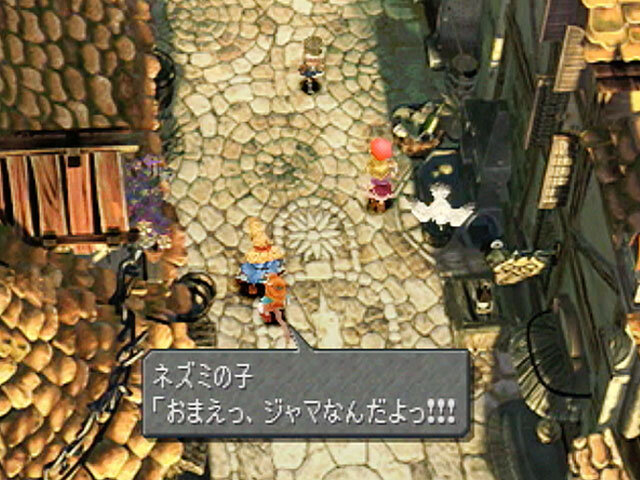 『ファイナルファンタジーIX』本日7月7日で20周年─「全FF大投票」でも上位に食い込んだ名作RPGは、過酷な運命と向き合う“自分に嘘をつかなかった物語”