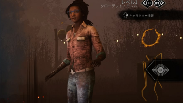 今からはじめる『Dead by Daylight』初心者が知りたい！おすすめサバイバー・キラーや立ち回りの基本を解説