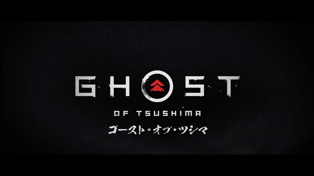 今週発売の新作ゲーム『Ghost of Tsushima』『ペーパーマリオ オリガミキング』『DEATH STRANDING』他