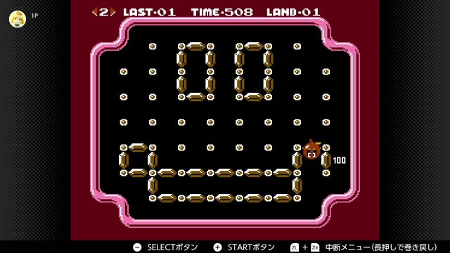 昔の『どうぶつの森』ではファミコンが遊べたって知ってた？ 気になるタイトルをスイッチでプレイして、ファミコンの誕生日を祝おう！