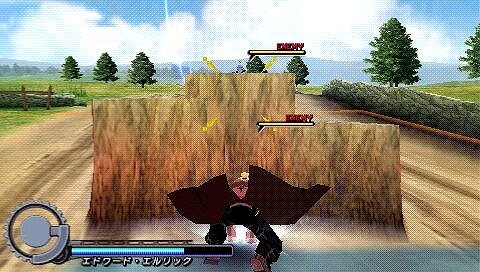 鋼の錬金術師 FULLMETAL ALCHEMIST 背中を託せし者