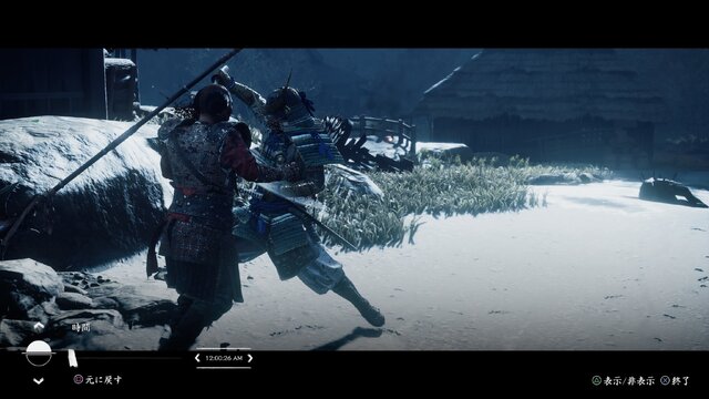 『Ghost of Tsushima』つれづれなるままの撮影から一歩先へ！これで“映え”るフォトジェニックな一騎討ち編