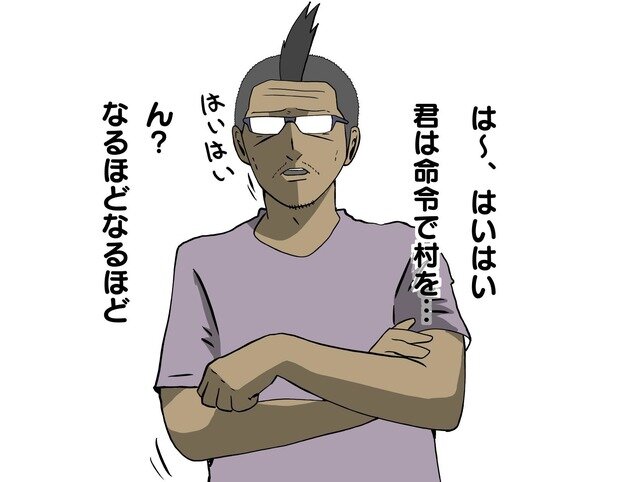 【吉田輝和の絵日記】精神世界に閉じ込めて仲間ゲットだぜ! 褐色娘が可愛いアクションRPG『インディヴィジブル 闇を祓う魂たち』