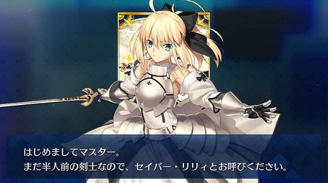 『FGO』2020年の水着サーヴァントは誰？ 各項目を「本命・対抗」で大予想─この夏に来るか、第2部サーヴァントの水着！