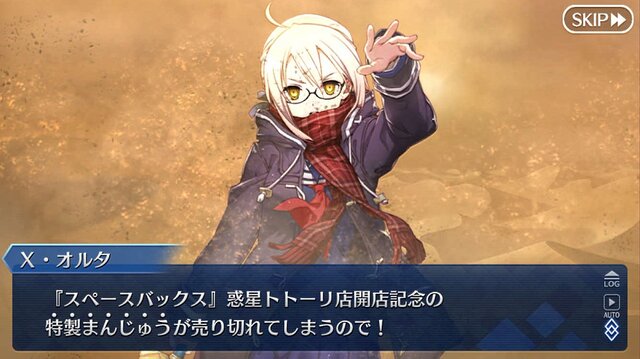 『FGO』2020年の水着サーヴァントは誰？ 各項目を「本命・対抗」で大予想─この夏に来るか、第2部サーヴァントの水着！