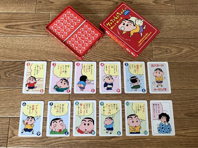 クレヨンしんちゃん カードゲーム トランプ 通販 当店の記念日