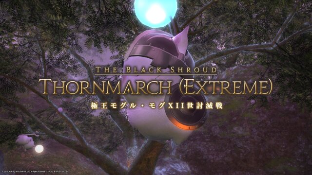 『FF14』のフリートライアルが太っ腹すぎて“イイ！”─多くの先輩プレイヤーが涙した「蒼天のイシュガルド」までガッツリ遊べる、その魅力を徹底解説