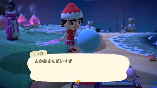 『あつまれ どうぶつの森』ホラーで有名な「アイカ村」が再び夢で登場……！ 恐怖の島を体験せよ