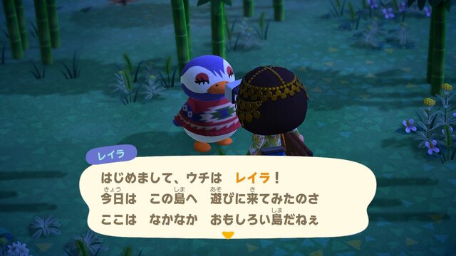 あつまれ どうぶつの森 離島で再会する元住人に記憶がないのはなぜ 4つの仮説を立ててみた インサイド