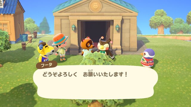 『あつまれ どうぶつの森』離島で再会する元住人に記憶がないのはなぜ？―4つの仮説を立ててみた